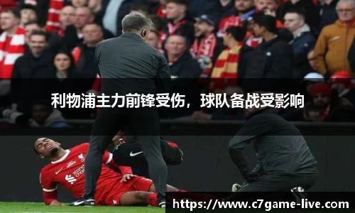 C7娱乐