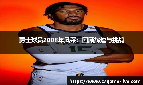 C7娱乐
