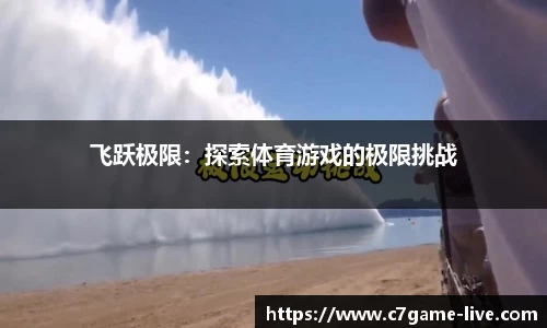 C7娱乐