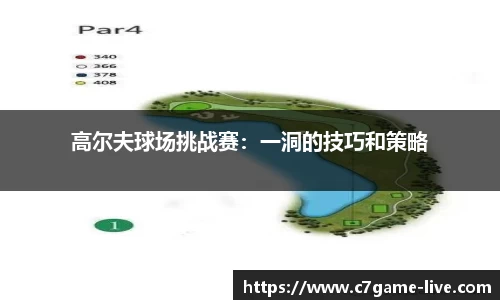 C7娱乐官方网站
