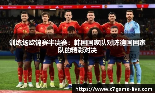 C7娱乐