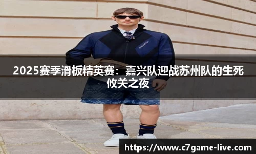 C7娱乐