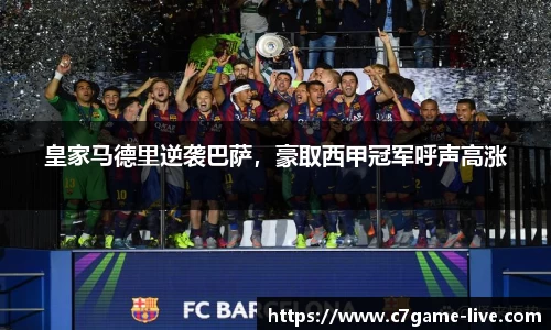 C7娱乐官方网站
