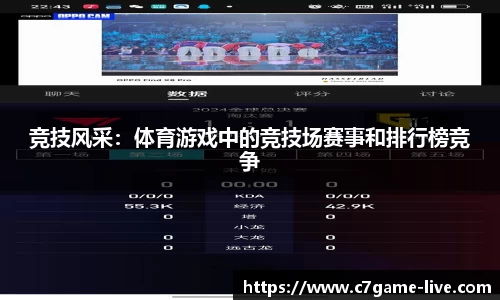 C7娱乐官方网站