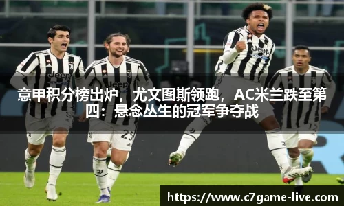 C7娱乐官方网站