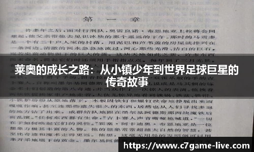 C7娱乐官方网站